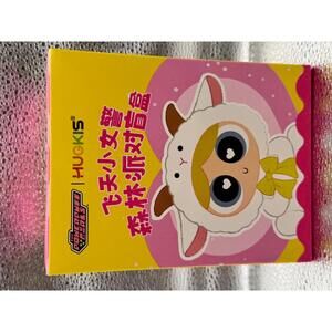 Hugkis The Powerpuff Girls Blind Box